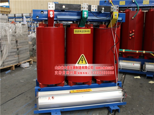 镶黄SCB10-315KVA/10KV/0.4KV干式变压器